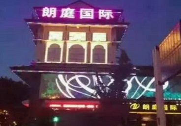 怀安最好高档KTV佳丽陪酒质量好-朗廷国际KTV美女多消费体验